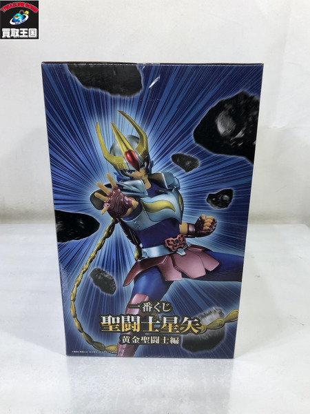 聖闘士星矢 C賞 フェニックス一輝