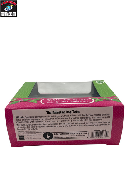 海外版シルバニアファミリー CALICO　CRITTERS　ダルメシアンの赤ちゃん