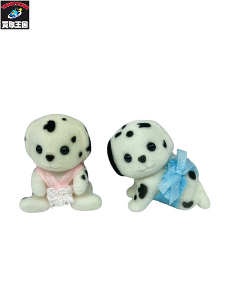 海外版シルバニアファミリー CALICO　CRITTERS　ダルメシアンの赤ちゃん