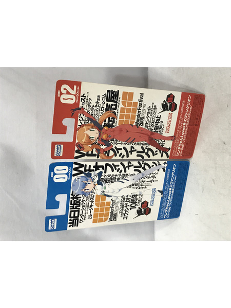 メーカー エヴァンゲリオン ワンダちゃん loves エヴァンゲリオン 2006 Summer セット