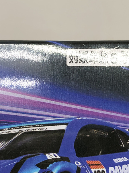 トミカ トミカプレミアム Racing レイブリック NSX-GT