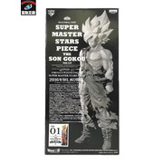 プライズ ドラゴンボール SMSP 孫悟空 Ver1.5 01
