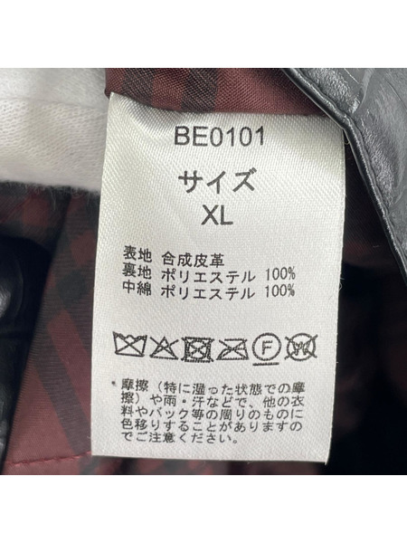 . レザージャケット Belvet Leather Jacket BLK