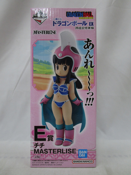 ドラゴンボール E賞　チチ