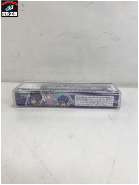 鉄道模型車両 1/150 天竜浜名湖鉄道 TH2100形 うなぴっぴごー!