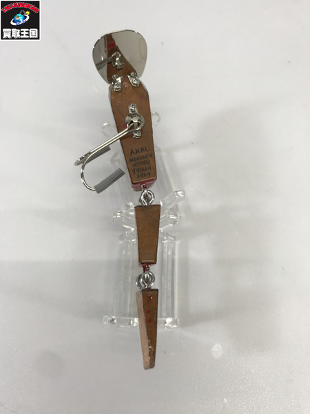 a.h.p.l　モクヘン　2連ジョイント