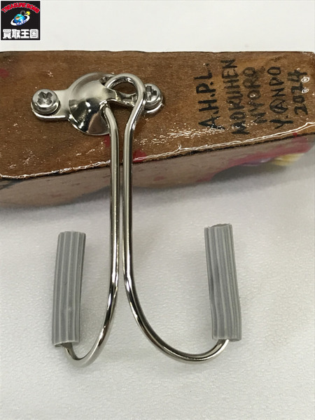 a.h.p.l　モクヘン　2連ジョイント