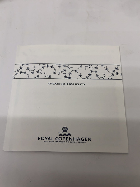 ロイヤルコペンハーゲン　ブルーフルーテッドハーフレース　25CM