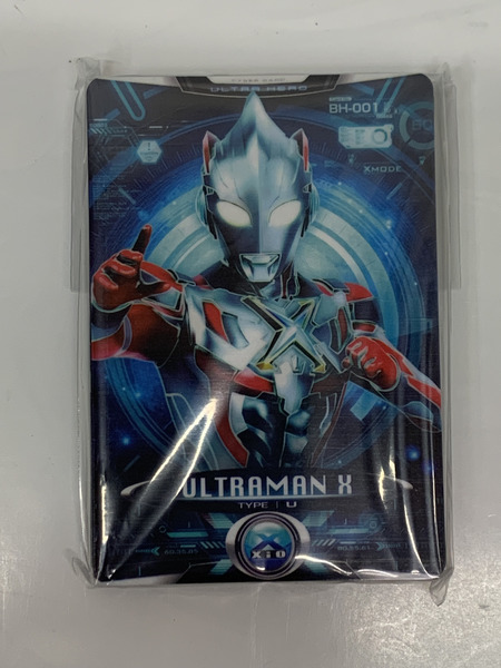 ウルトラレプリカ エクスデバイザー対応サイバーカードセット01 開封品 ULTRAREPLICA ウルトラマン