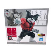 一番くじ ドラゴンボール ジャイアントゴマー D賞