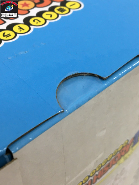 一番くじ ドラゴンボール ラストワン 孫悟空＆孫悟飯じいちゃん