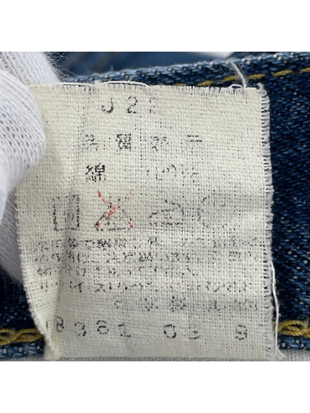 Levi's デニム・ジーンズ 90s 503B (32)