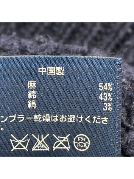 POLO RALPH LAUREN ニット・セーター 星条旗 ショールカラー ニット 紺