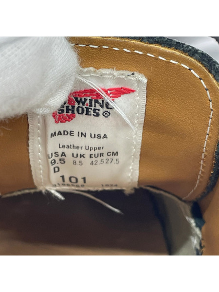 RED WING ブーツ 101 ポストマン ブラック 9 1/2