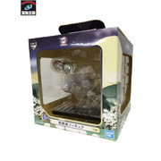 一番くじ 鬼滅の刃 黎明に刃を持て C賞 猗窩座