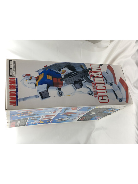 メーカー ガンダム ジャンボグレード RX-78-2ガンダム