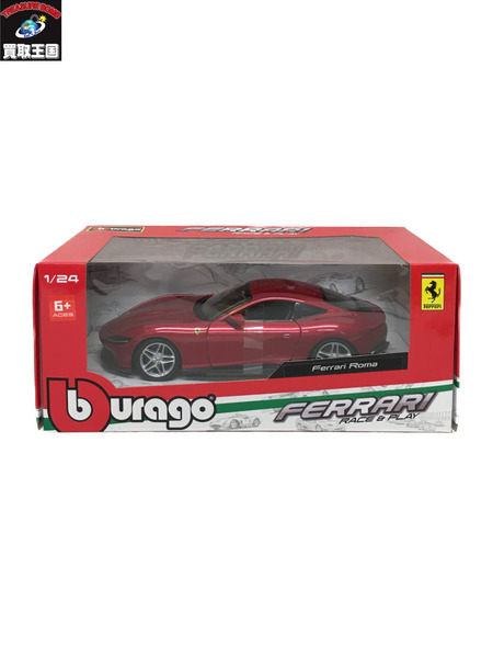 Bburago 1/24 Ferrari Roma ダイキャストカー[値下]