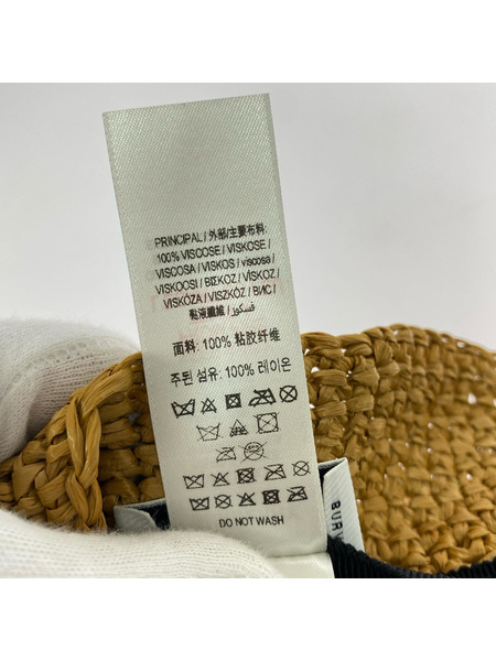 BURBERRY TB CROCHET BUCKET ベージュ