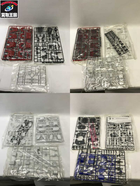 ガンプラ PG RX-78-2 ガンダム