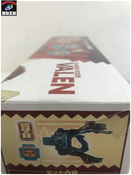 メーカー 仮面ライダー変身アイテム DX変身銃ヴァレンバスター