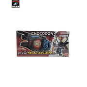 メーカー 仮面ライダー変身アイテム DX変身銃ヴァレンバスター