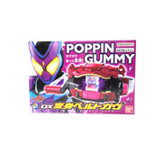 仮面ライダーガヴ　DX変身ベルトガヴ
