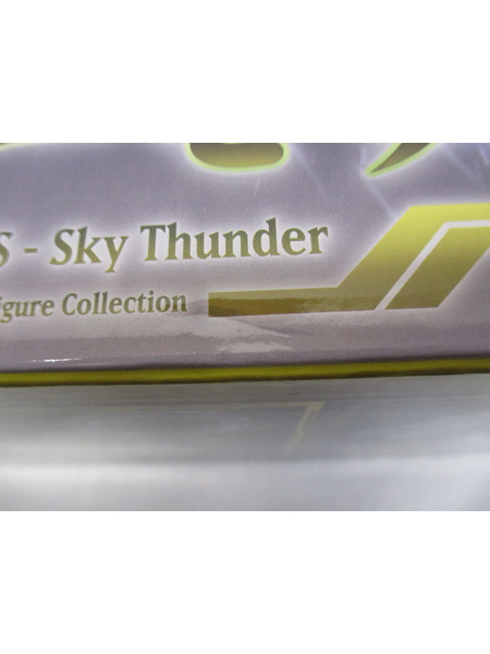 プラモデルその他 PLAMAX 天霆號アーゼウス[値下]