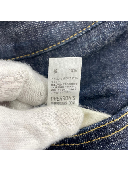 Pherrow's デニム・ジーンズ 441