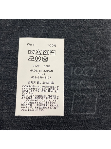 Dhal 別注ストール Super 120's TOP Wool Jersey/チャコール ネイビー