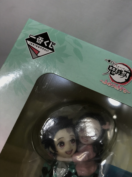 一番くじ 鬼滅の刃 A賞 ふめつのきずな フィギュア