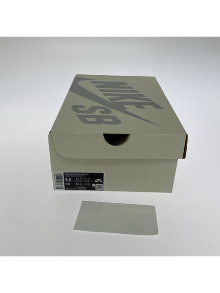 NIKE SB スニーカー DUNK LOW PRO ELECTRIC SAFARI (26.5)[値下]