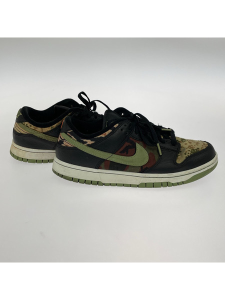 DH0957-001 26.5cm DH0957-001 26.5cm