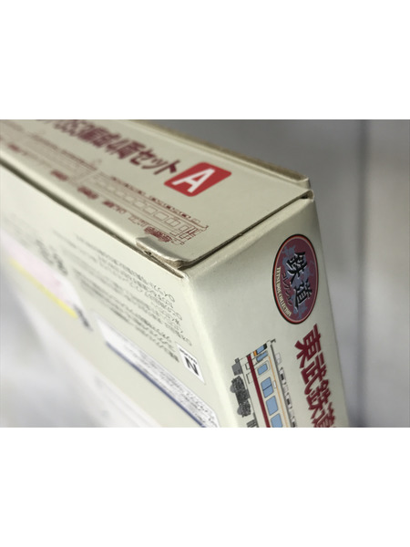 鉄道模型車両 トミーテック 鉄道コレクション 東武鉄道350型 351・353編成4両セットA