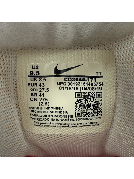 NIKE スニーカー CQ3644-171 AIR MAX 95 'MARINE DAY'