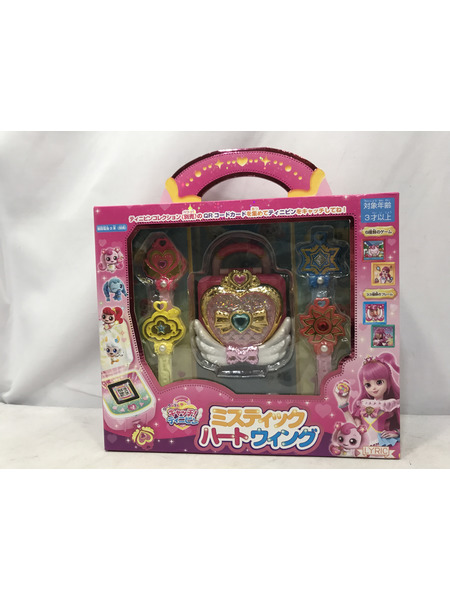 ファンシーその他 ミスティックハートウィング[値下]