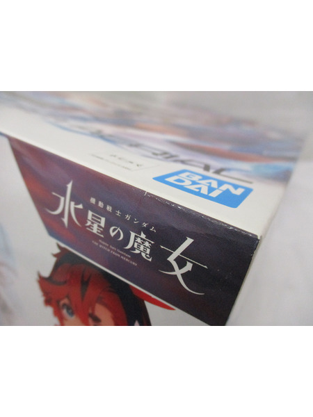 ガンプラ 水星の魔女 ガンダムエアリアル