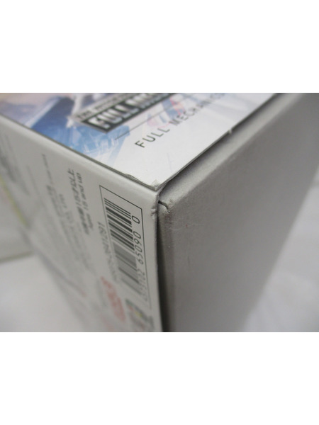 ガンプラ 水星の魔女 ガンダムエアリアル