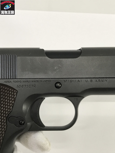 ガスガン マルイ Ｍ1911A1 ガバメント