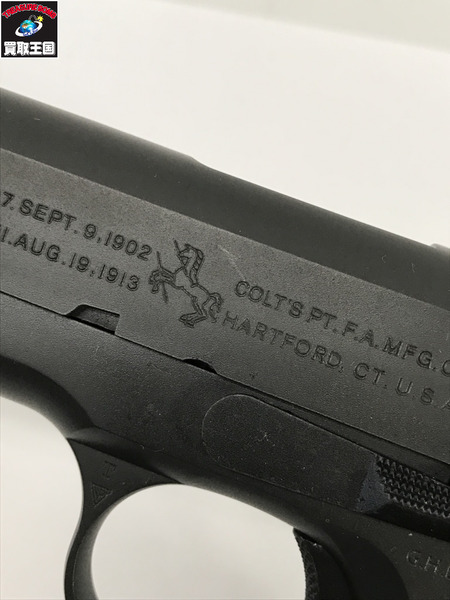 ガスガン マルイ Ｍ1911A1 ガバメント