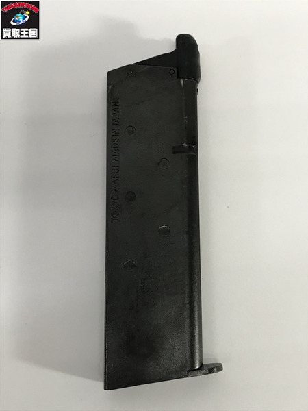 ガスガン マルイ Ｍ1911A1 ガバメント