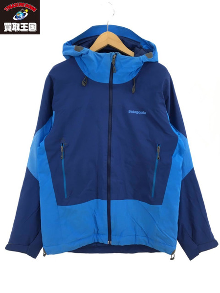 Patagonia winter cheap sun hoody