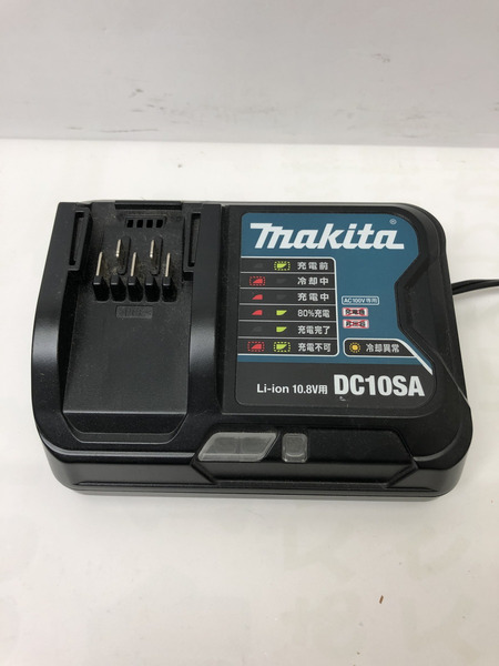 makita 10.8V対応 充電器 DC10SA　バッテリー付き 