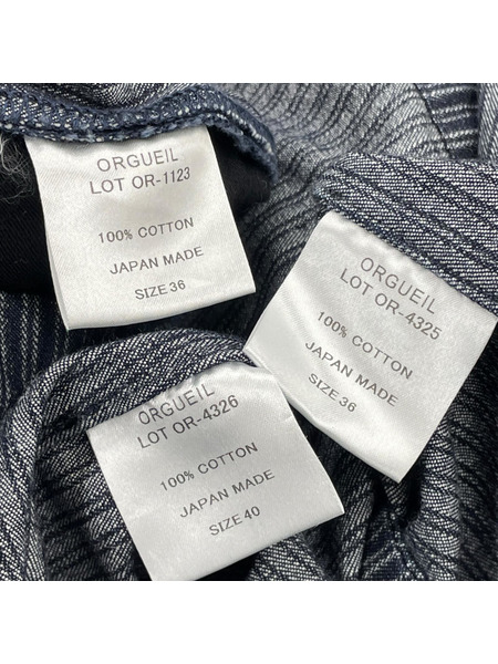 ORGUEIL セットアップ Indigo Dobby Jacket/Gilet/Trousers 3ピース