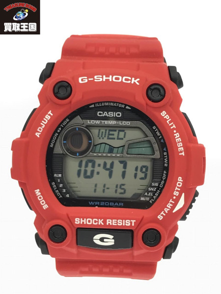 G shock clearance 7900a