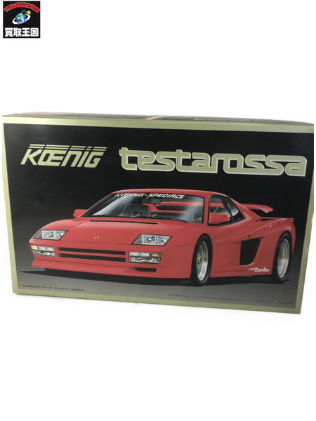 フジミ 1/16 ケーニッヒ テスタロッサ RC105-10105｜商品番号