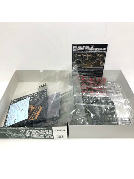 HG 1/144 ザクII F型 チャブス機＆ケイル機 + 無識別型ザクII ソラリ機 再現パーツセット(復讐のレクイエム)