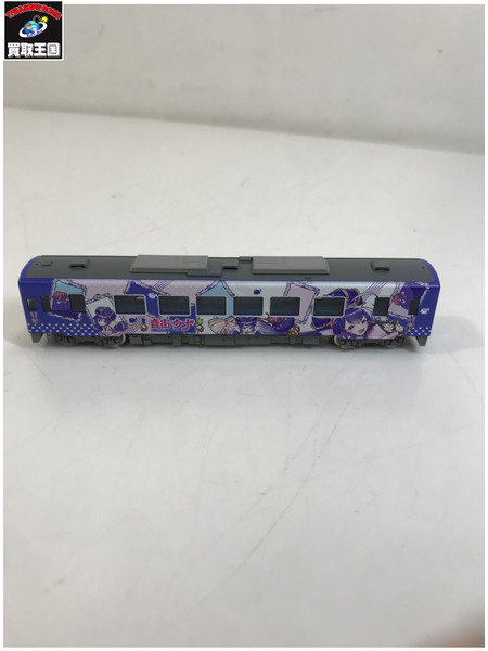 鉄道模型車両 1/150 天竜浜名湖鉄道 TH2100形 うなぴっぴごー!