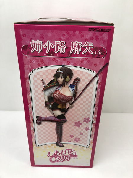しあわせの双房 姉小路麻矢 1/6 完成品フィギュア