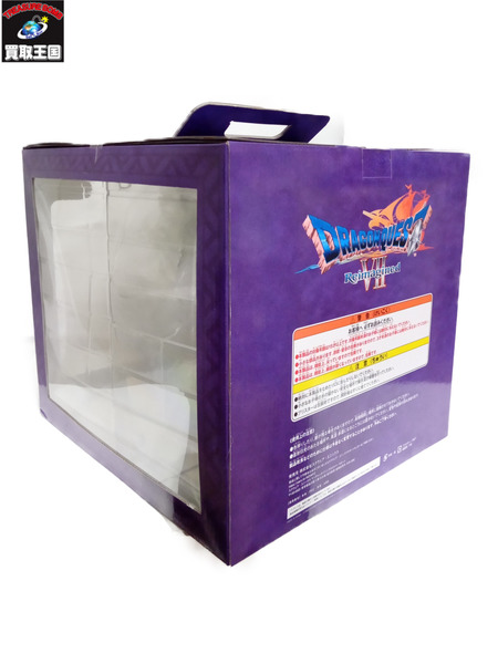 一番くじ ドラゴンクエスト ラストワン オルゴデミーラ