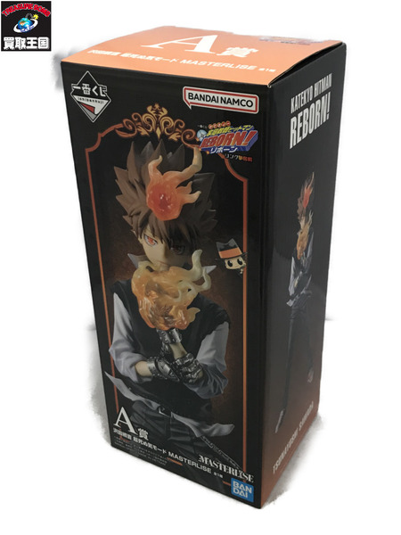 一番くじ ジャンプその他 家庭教師ヒットマンREBORN! リング争奪戦 A賞 沢田綱吉 フィギュア